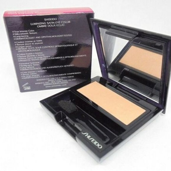 Shiseido Luminizing Satin Eye Color ~ BE 202 Caramel ~ Full Size .07 oz. - Picture 4 of 5